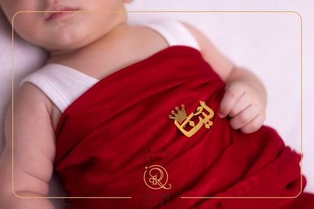 بروشات اطفال