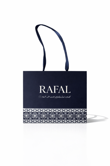 بوكس رجالي RAFAL سبحة عقيق + قلم فخم فخم