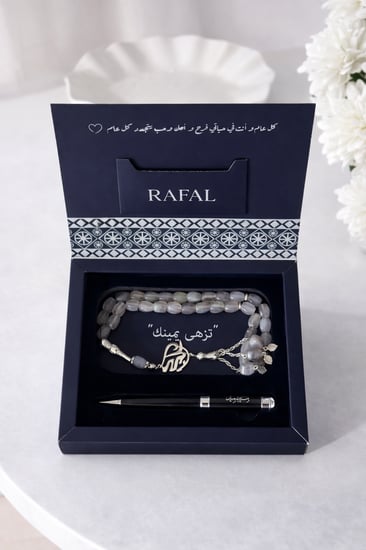 بكج رجالي