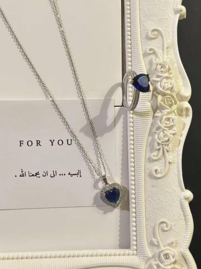 بكج قلب الياقوت – سحر الأزرق