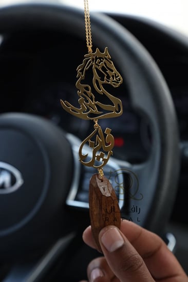 تعليقة سيارة