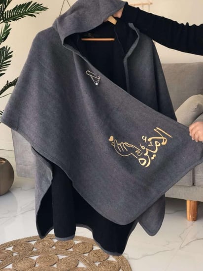 شال نسائي شتوي بالاسم