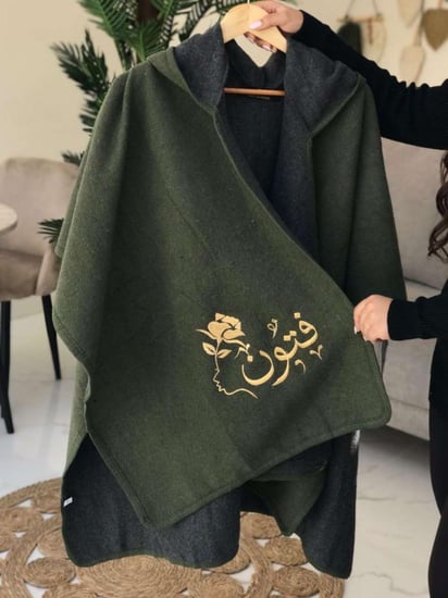 شال نسائي شتوي بالاسم