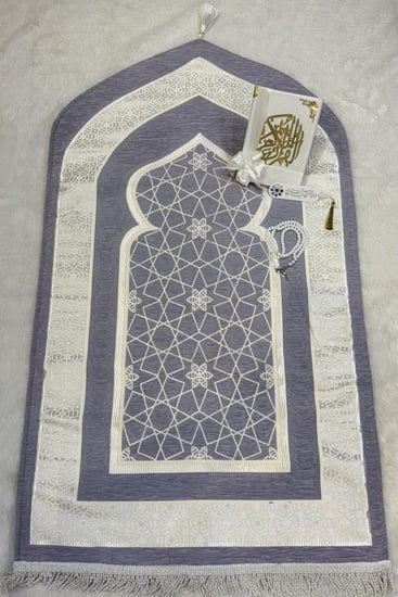 طقم صلاة