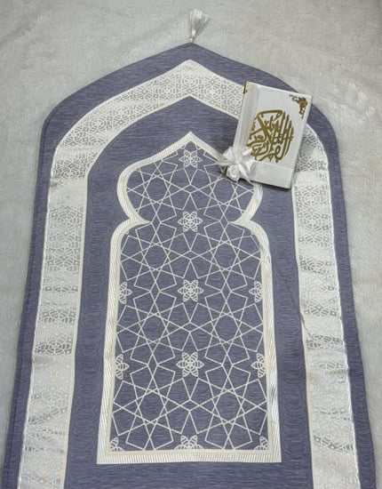 طقم صلاة