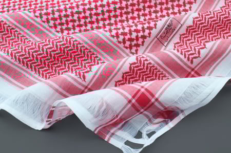 شماغ البسام ختم أسود شلش