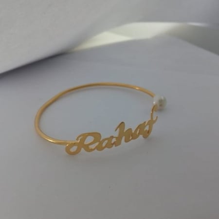 اسوار يد بتصميم الاسم حسب الطلب