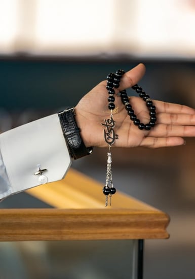 سبحه بالاسم تُصمم على الطلب