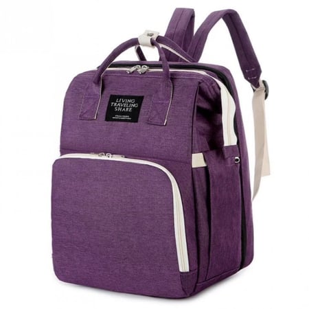 شنطة سرير اطفال متعددة الاستخدامات