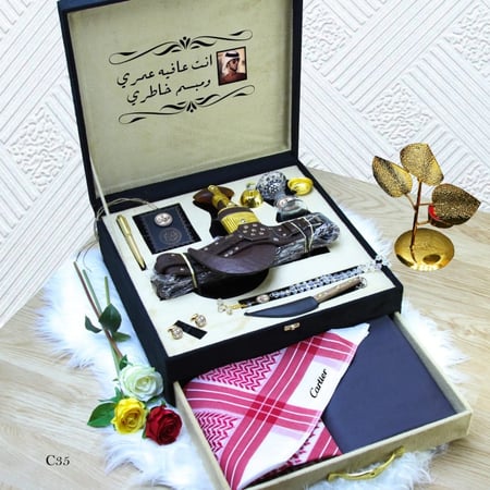 طقم وبوكس رجالي قماش ماركة كارتر مع خنجر مع توابع الماركة