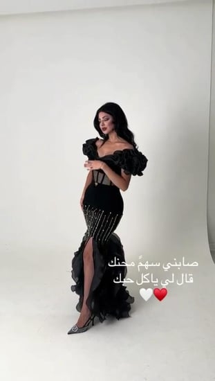 فستان نسائي سهره