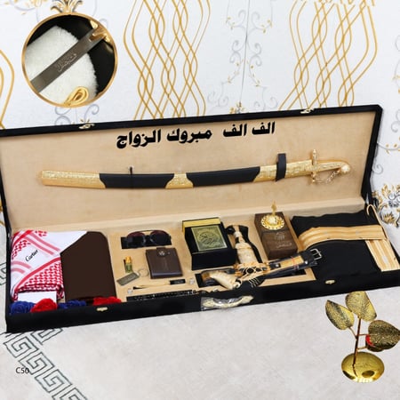 طقم  وبكس ملكي رجالي شتوي