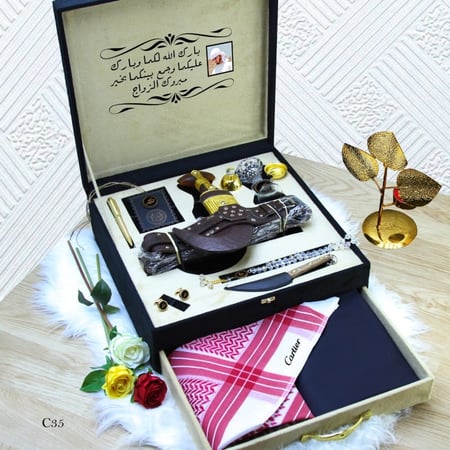 طقم وبوكس رجالي قماش ماركة كارتر مع خنجر مع توابع الماركة