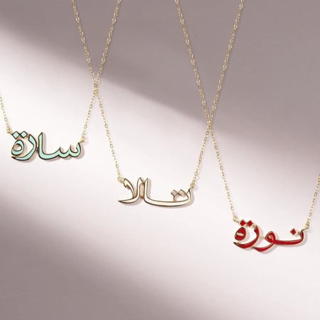 سلاسل ملونة فضة خالص مع تلوين المينا الوان الباستل التيفانية الهادئة والثابتة اسم او حرف 3D