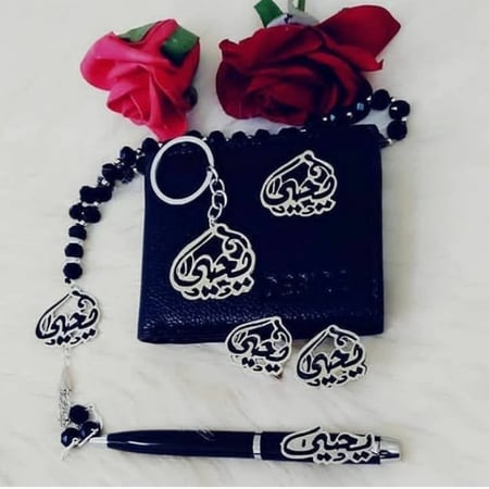 طقم رجالي بالأسم مبطن حسب الطلب