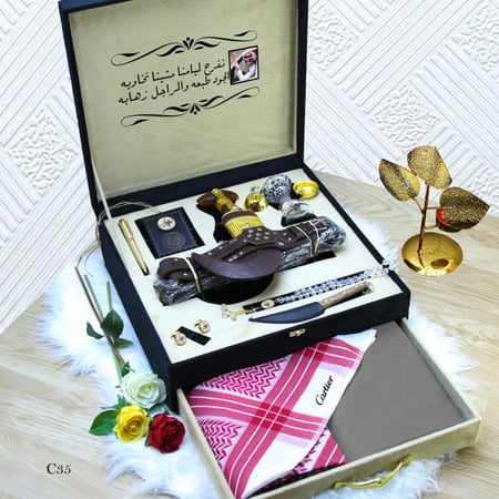 طقم وبوكس رجالي قماش ماركة كارتر مع خنجر مع توابع الماركة