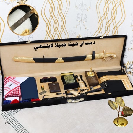 طقم  وبكس ملكي رجالي شتوي