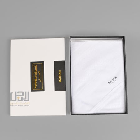 شماغ بروجيه Marfaih ابيض آخر إصدار