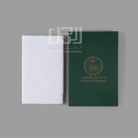 شماغ العطار كلاسيك ياقوت ابيض