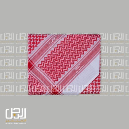 شماغ البسام بريز احمر DARK RED