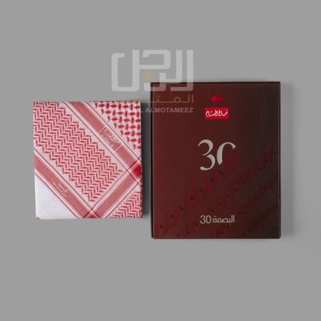 شماغ البسام بصمة 30 الجديد 2026