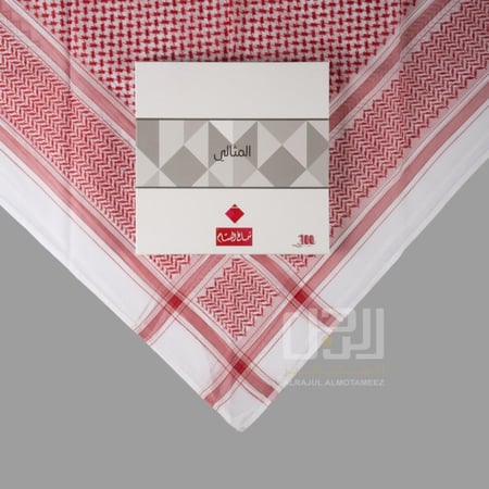 شماغ البسام المثالي M