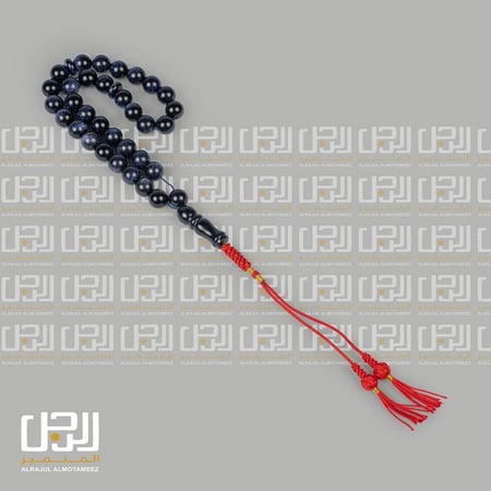 مسبحة النحوم كحلي