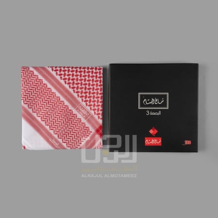 شماغ البسام البصمة 3 أحمر لون غامق