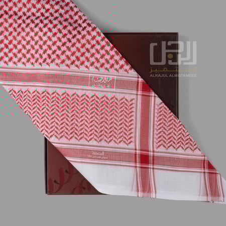 شماغ البسام بصمة 30 الجديد 2026