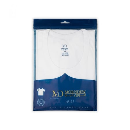 فانيله نص كم