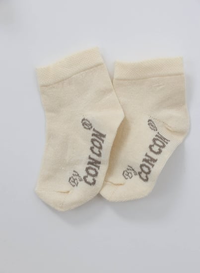 طقم هدية مواليد مكون من 10 قطع