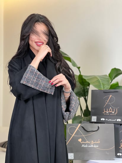 عبايه وجدان