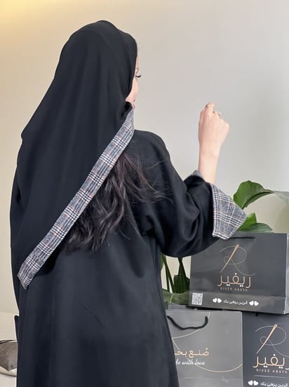 عبايه وجدان