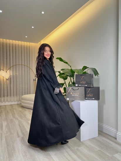 عبايه وجدان