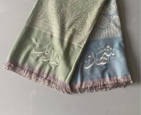 شال كشميري