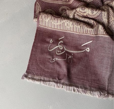 شال كشميري