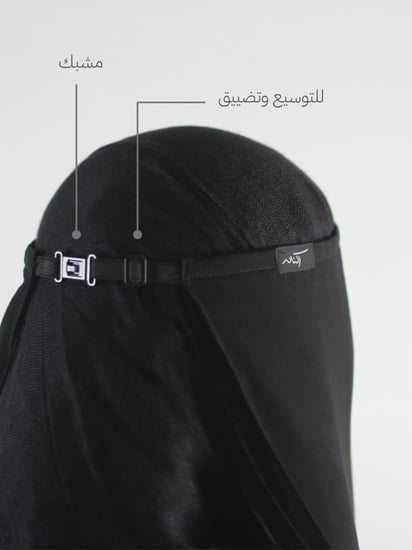 غطوة ناسكة (تأجيل 10 أيام)