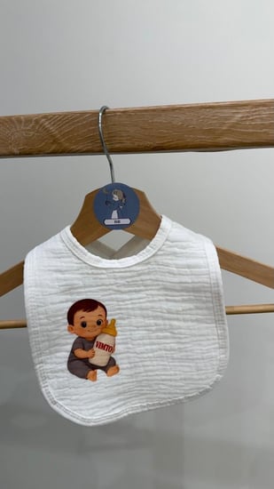 مريلة مواليد