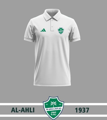 تيشيرت بولو -  نادي الأهلي
