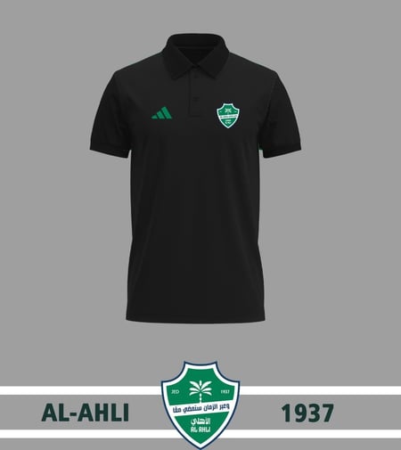 تيشيرت بولو -  نادي الأهلي
