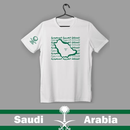 مدينتك