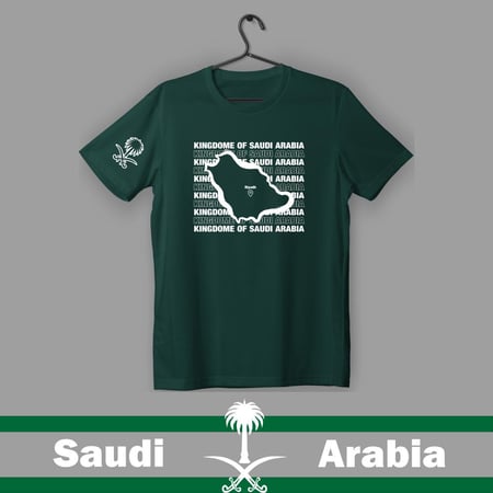 مدينتك