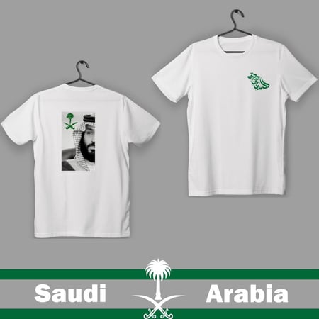 محمد بن سلمان