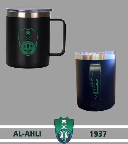 مق الأهلي