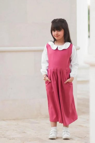 مريول مدرسي ابتدائي