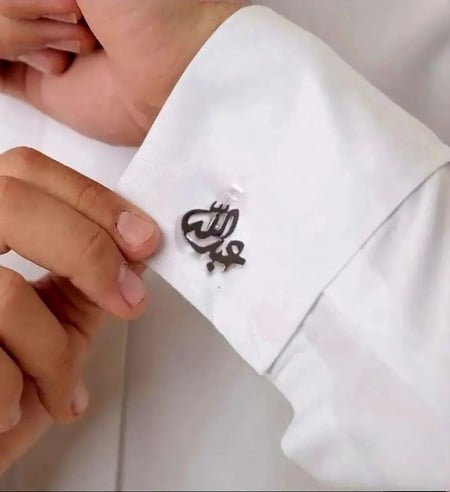 كبك رجالي مميز بالاسم