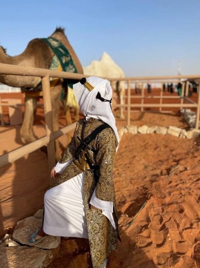 بكج دقلة نجدية-فخامة الموضة