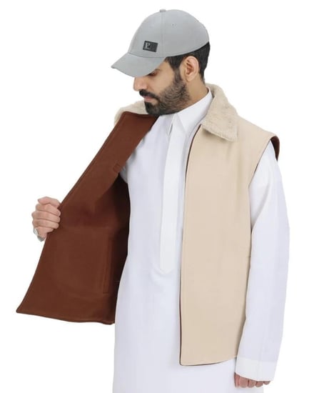 سديري دبل فيس فرو على الرقبه