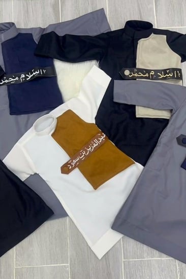 ثوب العيد مع سديري بالاسم