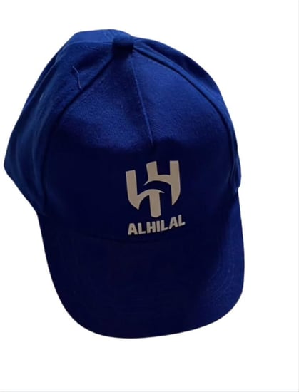 كاب نادي الهلال